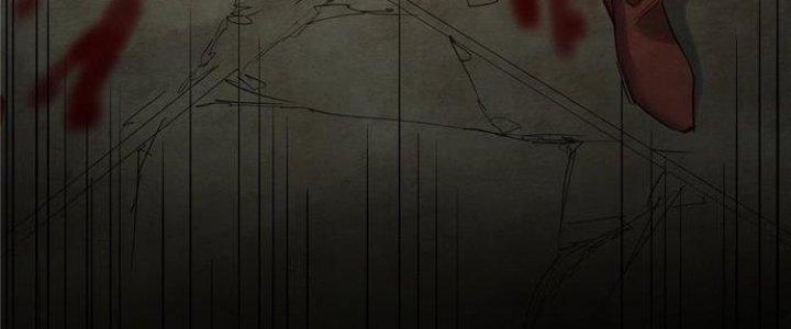 Ta Có Một Tòa Linh Anh Điện Chapter 1 - Trang 2