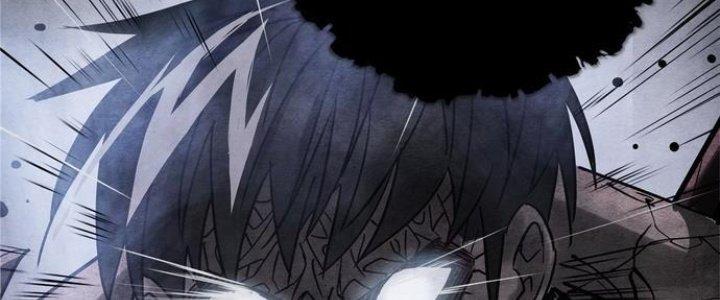 Ta Có Một Tòa Linh Anh Điện Chapter 1 - Trang 2