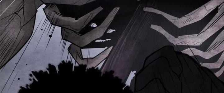 Ta Có Một Tòa Linh Anh Điện Chapter 1 - Trang 2