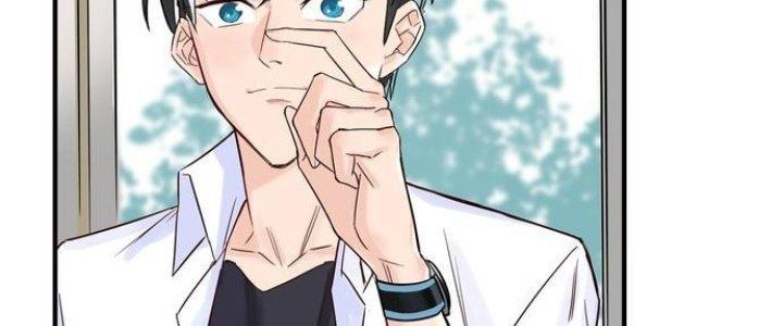 Ta Có Một Tòa Linh Anh Điện Chapter 1 - Trang 2