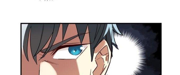 Ta Có Một Tòa Linh Anh Điện Chapter 1 - Trang 2