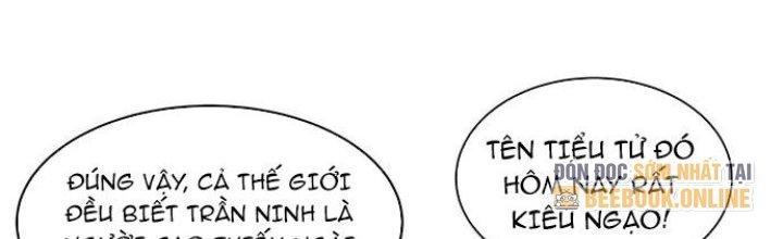 Ta Có Một Tòa Linh Anh Điện Chapter 1 - Trang 2