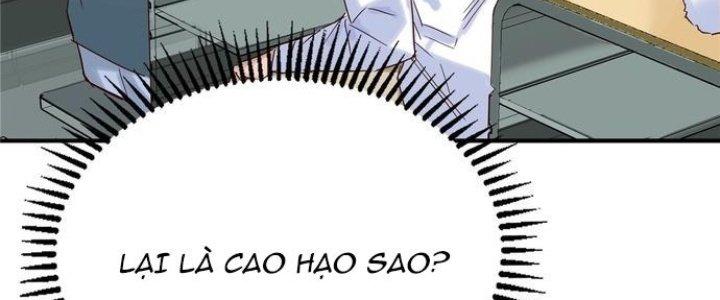 Ta Có Một Tòa Linh Anh Điện Chapter 1 - Trang 2