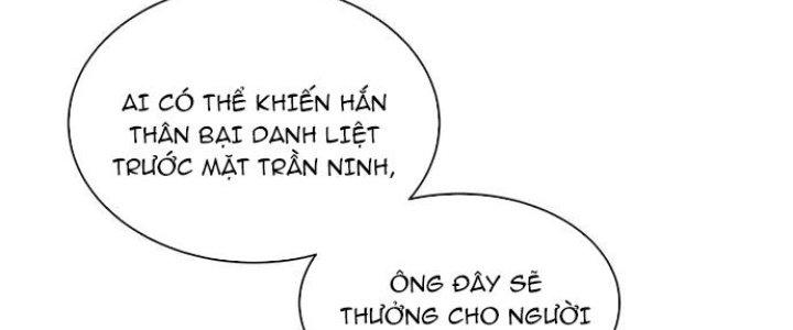 Ta Có Một Tòa Linh Anh Điện Chapter 1 - Trang 2