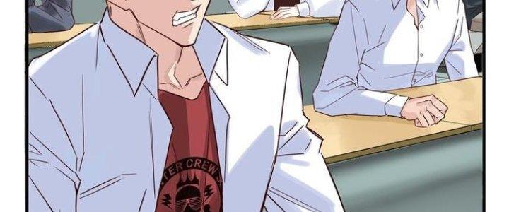 Ta Có Một Tòa Linh Anh Điện Chapter 1 - Trang 2