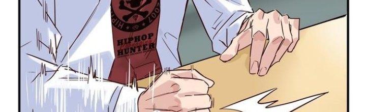 Ta Có Một Tòa Linh Anh Điện Chapter 1 - Trang 2