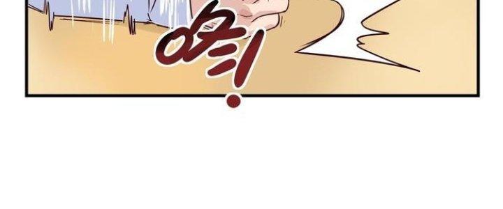 Ta Có Một Tòa Linh Anh Điện Chapter 1 - Trang 2