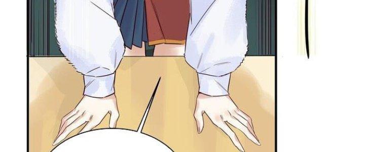 Ta Có Một Tòa Linh Anh Điện Chapter 1 - Trang 2