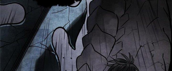 Ta Có Một Tòa Linh Anh Điện Chapter 1 - Trang 2