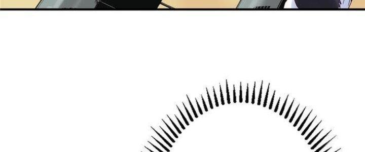 Ta Có Một Tòa Linh Anh Điện Chapter 1 - Trang 2