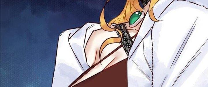 Ta Có Một Tòa Linh Anh Điện Chapter 1 - Trang 2