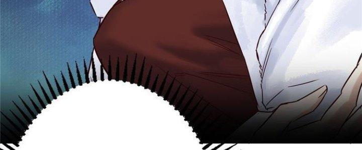 Ta Có Một Tòa Linh Anh Điện Chapter 1 - Trang 2