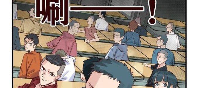 Ta Có Một Tòa Linh Anh Điện Chapter 1 - Trang 2