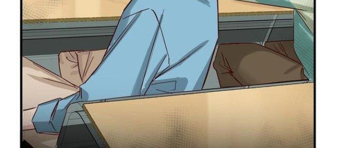 Ta Có Một Tòa Linh Anh Điện Chapter 1 - Trang 2