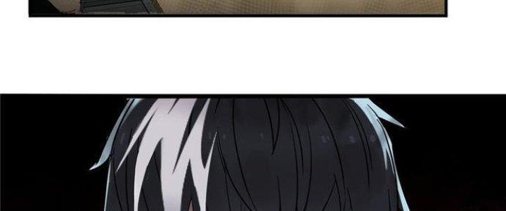 Ta Có Một Tòa Linh Anh Điện Chapter 1 - Trang 2