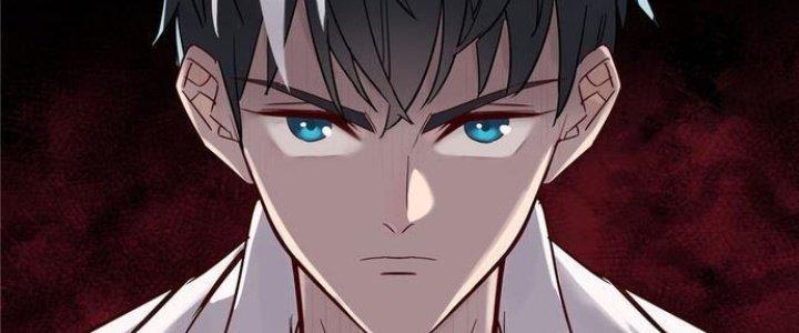 Ta Có Một Tòa Linh Anh Điện Chapter 1 - Trang 2