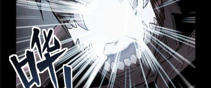 Ta Có Một Tòa Linh Anh Điện Chapter 1 - Trang 2