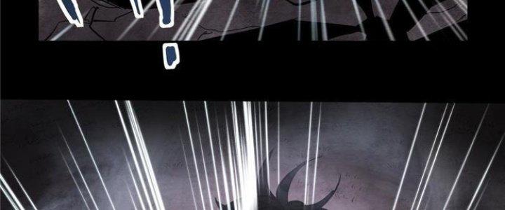 Ta Có Một Tòa Linh Anh Điện Chapter 1 - Trang 2