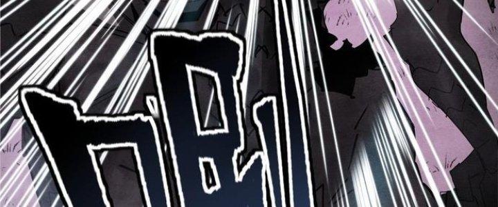 Ta Có Một Tòa Linh Anh Điện Chapter 1 - Trang 2