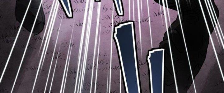 Ta Có Một Tòa Linh Anh Điện Chapter 1 - Trang 2