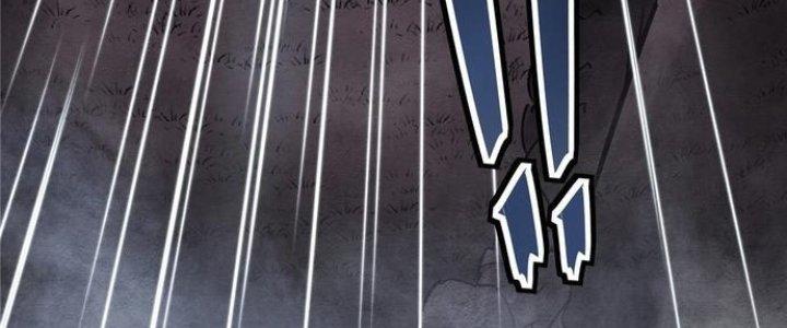 Ta Có Một Tòa Linh Anh Điện Chapter 1 - Trang 2