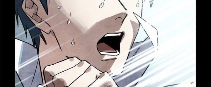 Ta Có Một Tòa Linh Anh Điện Chapter 1 - Trang 2