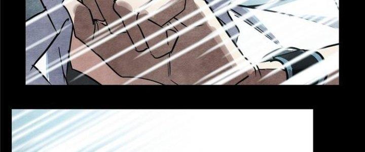 Ta Có Một Tòa Linh Anh Điện Chapter 1 - Trang 2