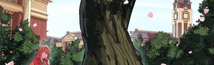 Ta Có Một Tòa Linh Anh Điện Chapter 1 - Trang 2