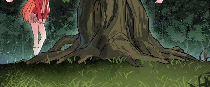 Ta Có Một Tòa Linh Anh Điện Chapter 1 - Trang 2