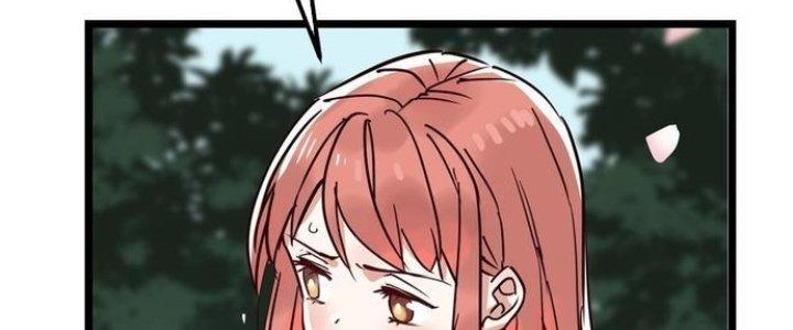 Ta Có Một Tòa Linh Anh Điện Chapter 1 - Trang 2