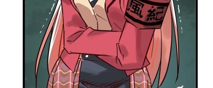 Ta Có Một Tòa Linh Anh Điện Chapter 1 - Trang 2