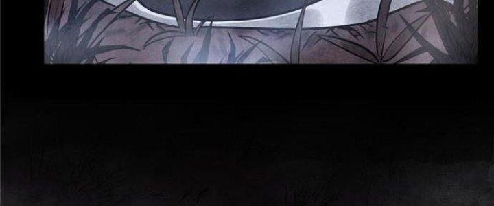 Ta Có Một Tòa Linh Anh Điện Chapter 1 - Trang 2