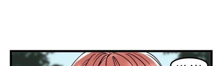 Ta Có Một Tòa Linh Anh Điện Chapter 1 - Trang 2