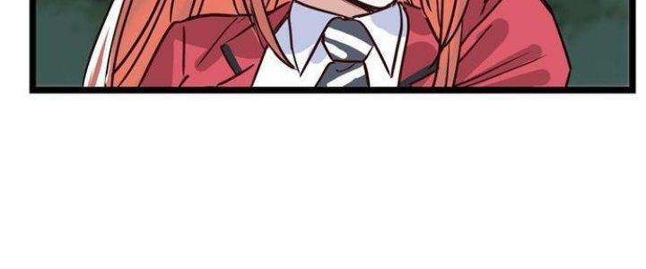 Ta Có Một Tòa Linh Anh Điện Chapter 1 - Trang 2