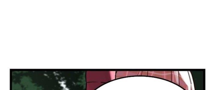 Ta Có Một Tòa Linh Anh Điện Chapter 1 - Trang 2