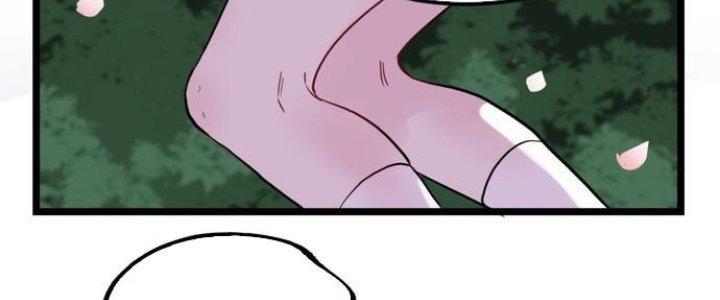 Ta Có Một Tòa Linh Anh Điện Chapter 1 - Trang 2