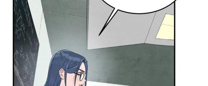 Ta Có Một Tòa Linh Anh Điện Chapter 2 - Trang 2