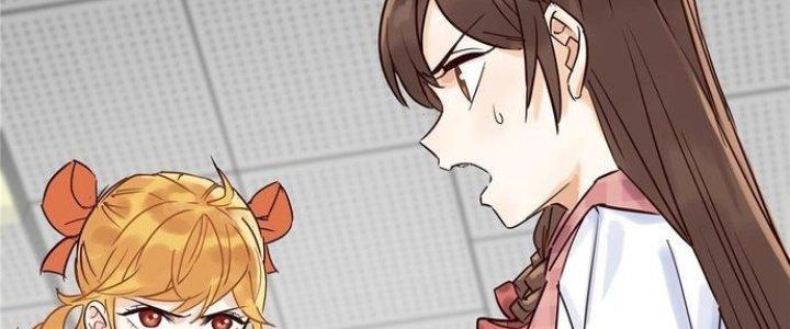 Ta Có Một Tòa Linh Anh Điện Chapter 2 - Trang 2