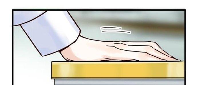 Ta Có Một Tòa Linh Anh Điện Chapter 2 - Trang 2