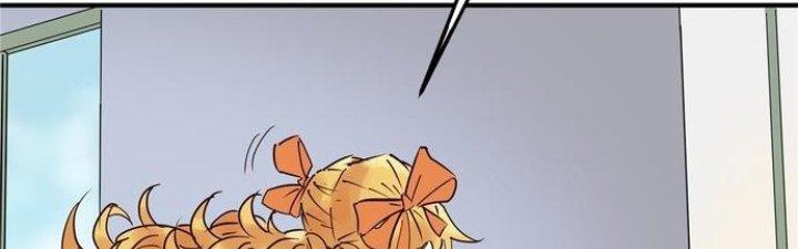 Ta Có Một Tòa Linh Anh Điện Chapter 2 - Trang 2