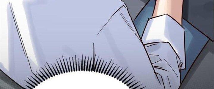 Ta Có Một Tòa Linh Anh Điện Chapter 2 - Trang 2