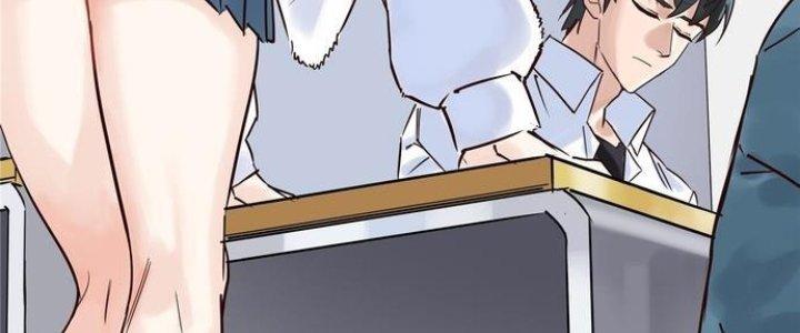 Ta Có Một Tòa Linh Anh Điện Chapter 2 - Trang 2