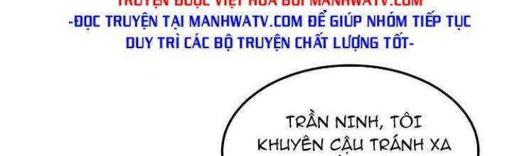 Ta Có Một Tòa Linh Anh Điện Chapter 2 - Trang 2