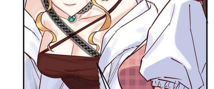 Ta Có Một Tòa Linh Anh Điện Chapter 2 - Trang 2