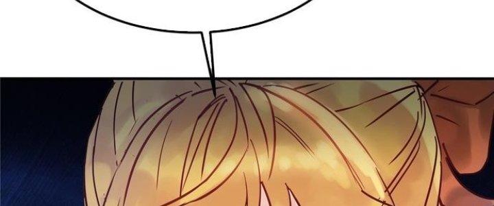 Ta Có Một Tòa Linh Anh Điện Chapter 2 - Trang 2