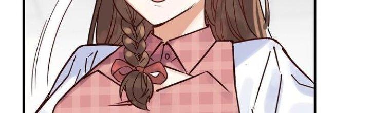 Ta Có Một Tòa Linh Anh Điện Chapter 2 - Trang 2