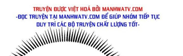 Ta Có Một Tòa Linh Anh Điện Chapter 2 - Trang 2