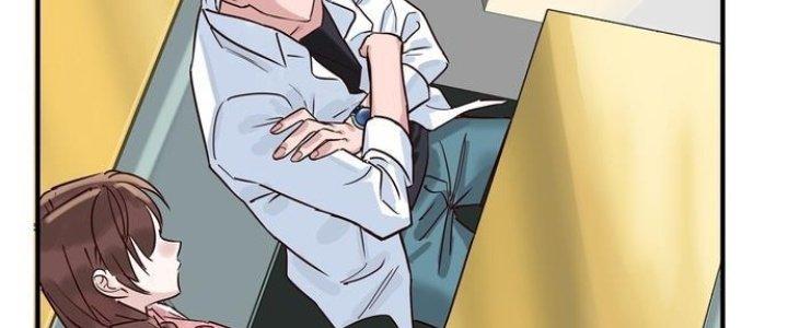 Ta Có Một Tòa Linh Anh Điện Chapter 2 - Trang 2