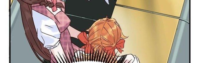 Ta Có Một Tòa Linh Anh Điện Chapter 2 - Trang 2