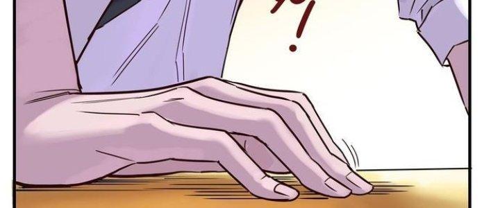 Ta Có Một Tòa Linh Anh Điện Chapter 2 - Trang 2